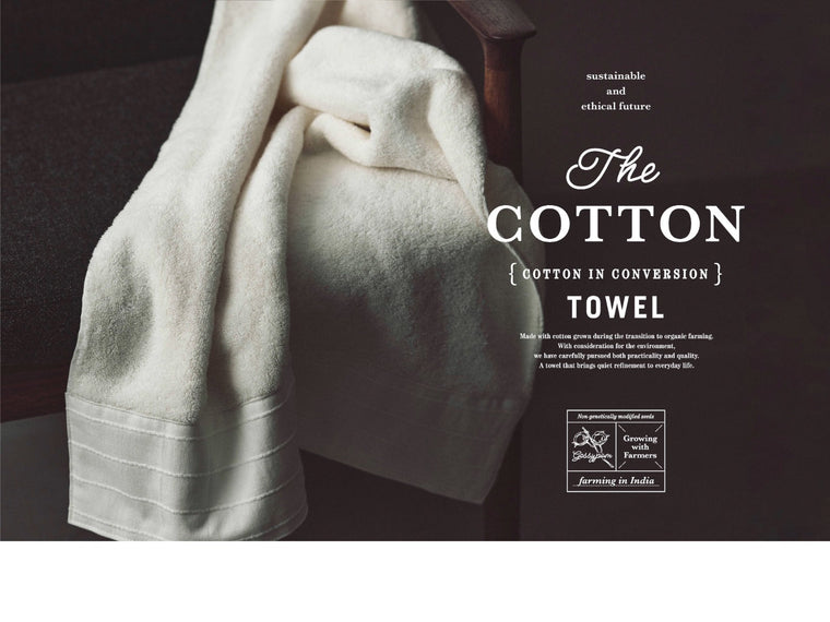 ORGANIC FIELD×ACTUS サステナブルな価値の共鳴から生まれたコラボレーション商品が発売