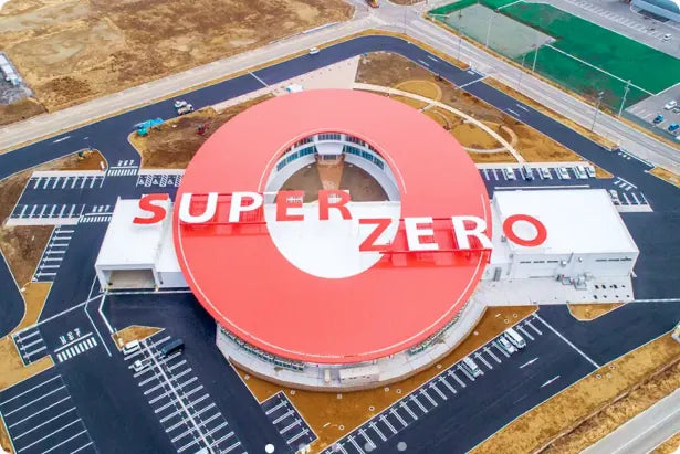 福島県双葉町の大規模撚糸工場「フタバスーパーゼロミル」