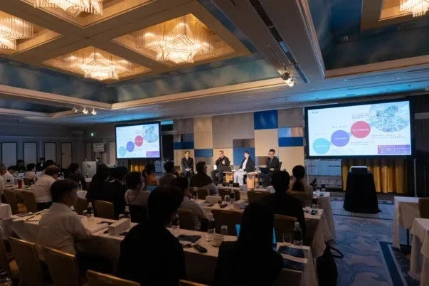 SAPジャパン㈱主催イベント「Max Success Forum Tokyo」に当社社員が登壇