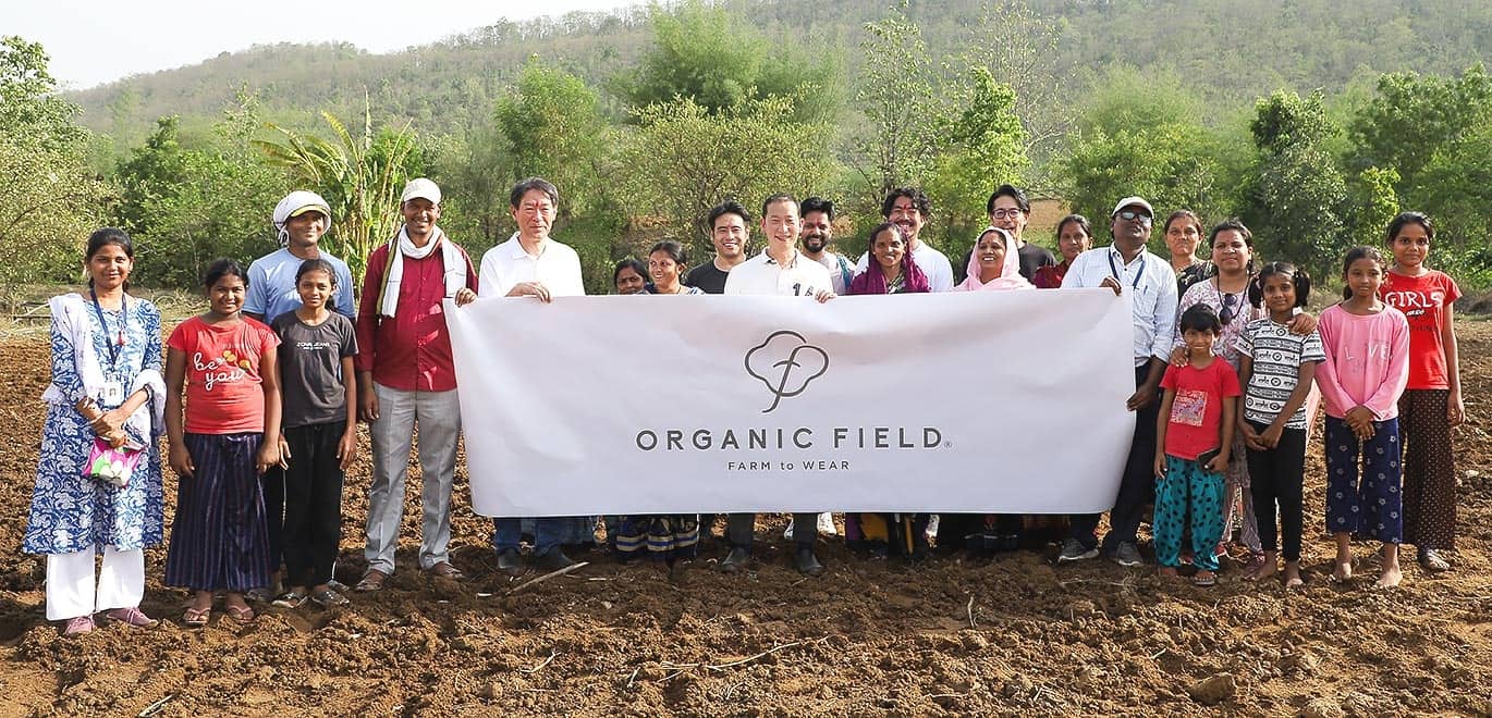 organicfield