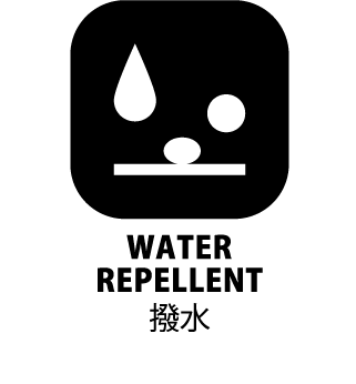 撥水