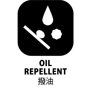 撥油