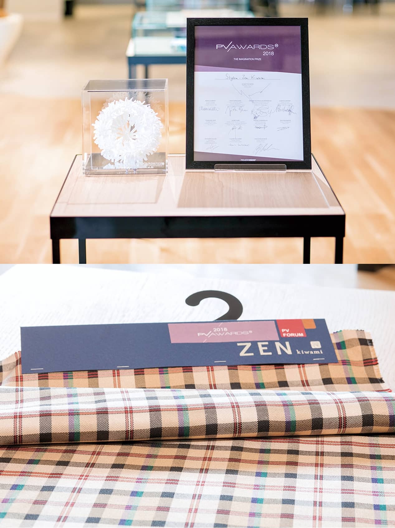 コーポレートブランド「STYLEM」の導入