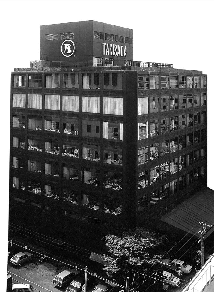 1971年頃の資料写真